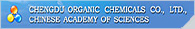 Chengdu Organid Chemicals CO.,LTD.,CAS